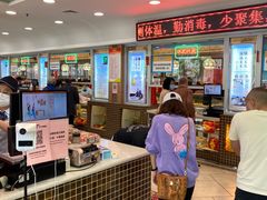 -芦庄子桂顺斋(和平路总店)