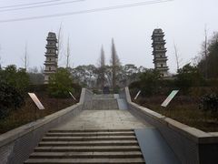 -敬亭山风景名胜区