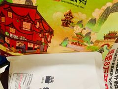 -但家香酥鸭(民生路总店)