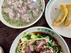 -李记清真馆(打钉巷店)