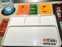 -丰茂烤串(钦州北路店)