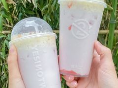 -椰不二(成都来福士广场店)