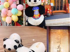 -眉州东坡(团结湖店)