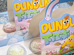 -百年同和·江南点心院(山塘街店)