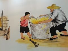 -衡东土菜馆(天际绿洲店)