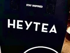 -喜茶(广州北京路惠福东店)