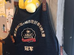 -251#coffee roasters(沿河东路店)