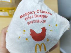 -麦当劳(健德桥得来速店)