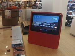 -鹰巢数码EAGLE’S NEST(燕莎店)