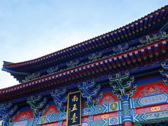 -终南山南五台景区