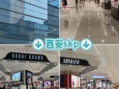 -西北轻工批发市场