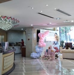 点击看大图 -南京康美美容医院·旗舰店