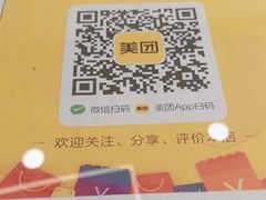 -申普宠物医院·眼科·心内科·影像科(普陀分院)
