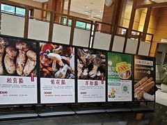 -黔蘑菇四季餐厅(观山湖店)