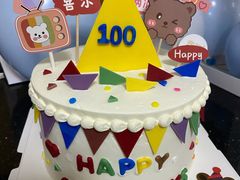 -蜜肆动物奶油蛋糕·个性定制·下午茶甜品