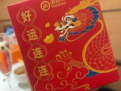 -海底捞(難波店)