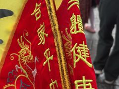 -荔湾湖公园