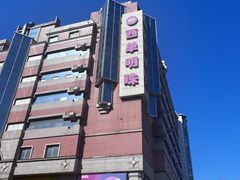 -西单明珠商场