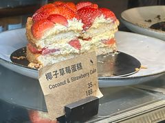 -Wagas沃歌斯(虹桥机场T1店)