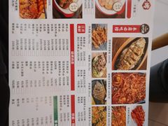 -郑记•不夜城烧烤•龙虾•虾蟹(黄鹤楼店)
