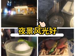 -南宁那莲豪华精选酒店-云霄酒廊·80楼高空城景酒吧