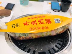 -有鱼吃·纸包烤鱼(曲江创意谷店)