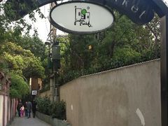 android_upload_pic-嘉善老市