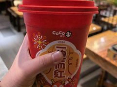 -CoCo都可(搜秀城店)