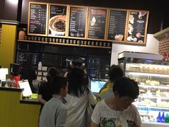 -TIMO COFFEE 阿拉校园面包