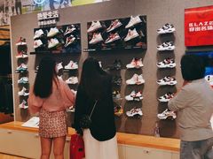 -NIKE品牌体验店(南京东路店)