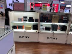 -颐高数码(西溪店)