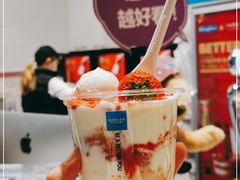 -Blueglass(港汇恒隆店)