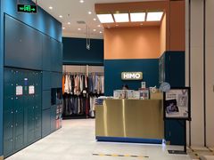 -海马体照相馆(北京朝阳大悦城店)
