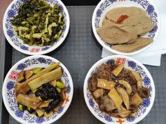 -王興記(南禅寺店)