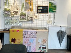 -THE PRESS(复旦大学店)