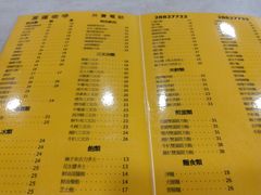 -喜莲咖啡