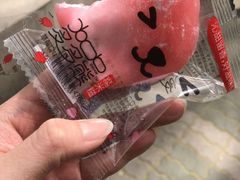 -金龙咖喱