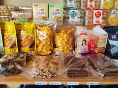 -随喜赞素食餐厅(亦庄店)