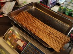 -钢管厂五区小郡肝火锅串串香(总店)