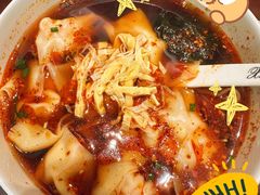 -熙盛源(凤凰街店)