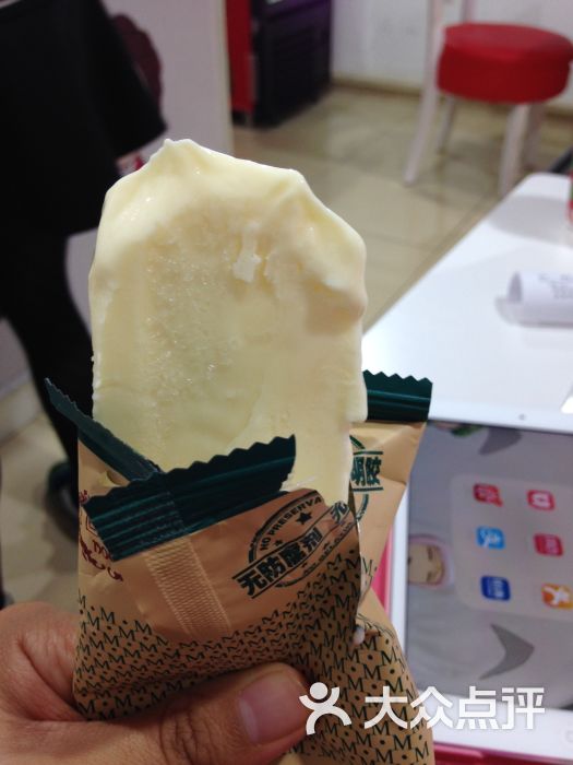 马迭尔.1906.modern(悠唐店)图片 - 第4张