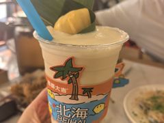 -椰椰大吉(侨港店)