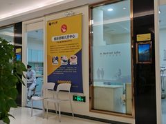 -柏乐口腔(南宁总院)