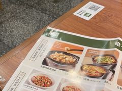 -晋家门(弘阳广场店)