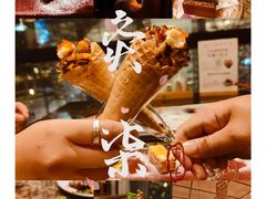 -炙柒Sekinana·精致料理 烧鸟·铁板烧(海上世界店)