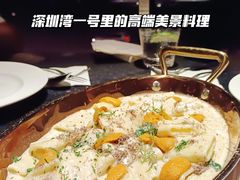 -wann lounge 低温慢煮牛排·清吧