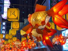 -上街里市集(悦喜客来广场店)