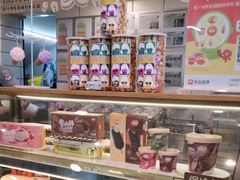-DQ·蛋糕·冰淇淋(动壹店)