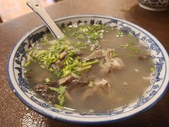 -老三羊汤(西大街店)