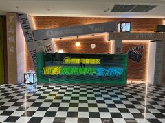 -西安电影制片厂